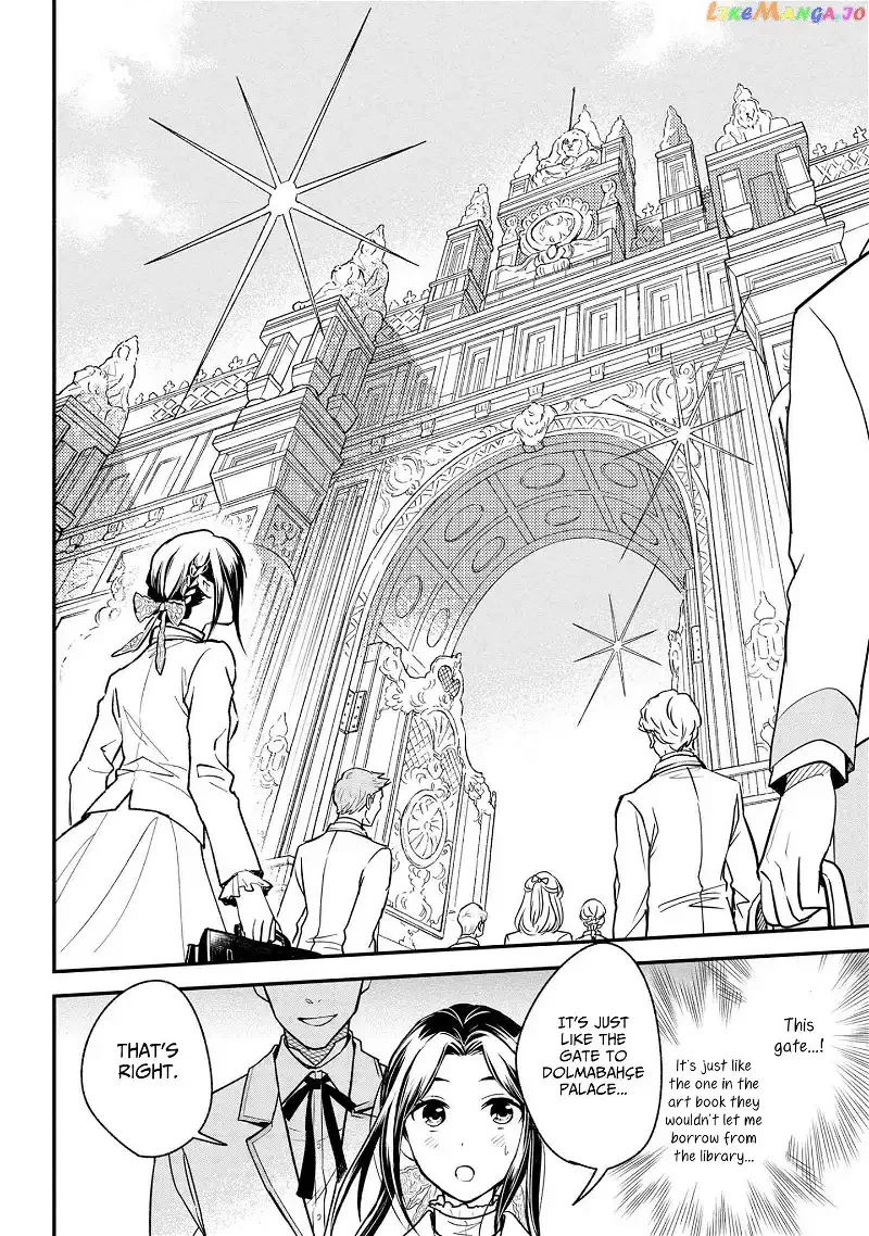 Reiko's Style: Despite Being Mistaken for a Rich Villainess, She's Actually Just Penniless Chapter 1 page 10