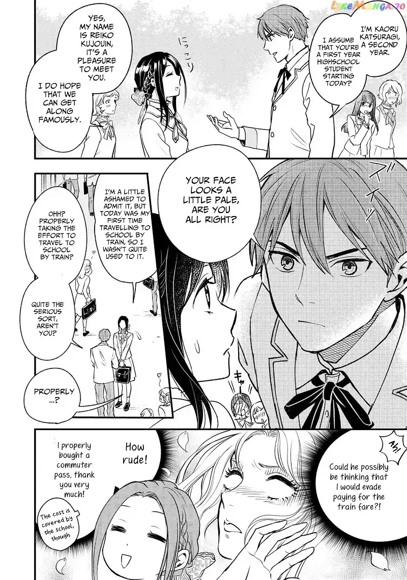 Reiko's Style: Despite Being Mistaken for a Rich Villainess, She's Actually Just Penniless Chapter 1 page 12
