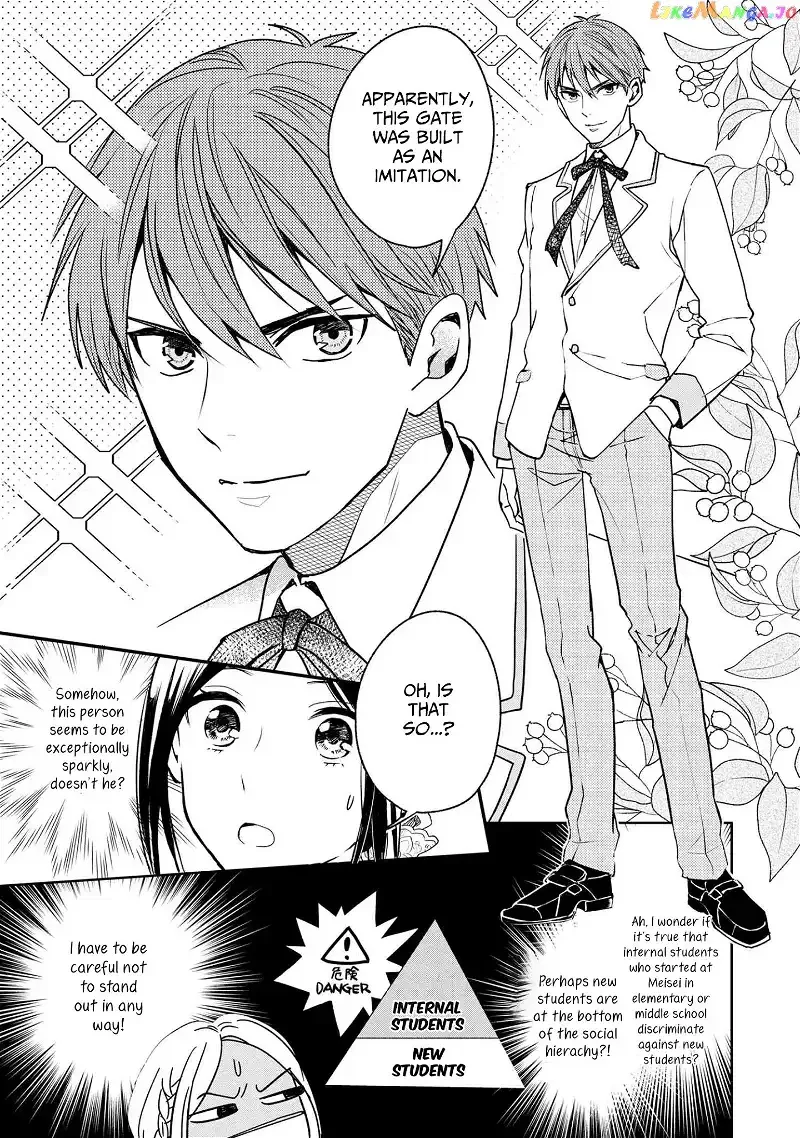 Reiko's Style: Despite Being Mistaken for a Rich Villainess, She's Actually Just Penniless Chapter 1 page 11