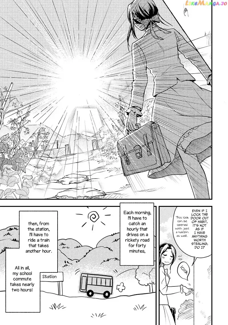 Reiko's Style: Despite Being Mistaken for a Rich Villainess, She's Actually Just Penniless Chapter 1 page 7