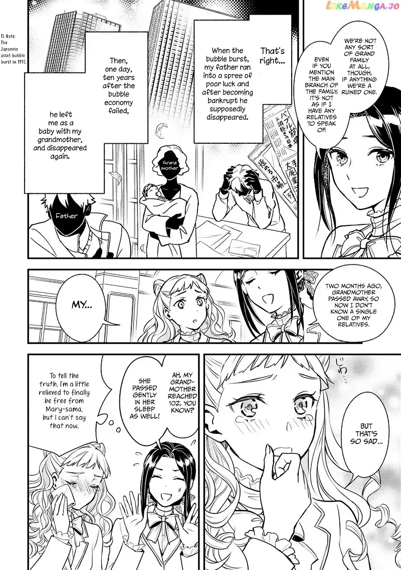 Reiko's Style: Despite Being Mistaken for a Rich Villainess, She's Actually Just Penniless Chapter 1 page 18
