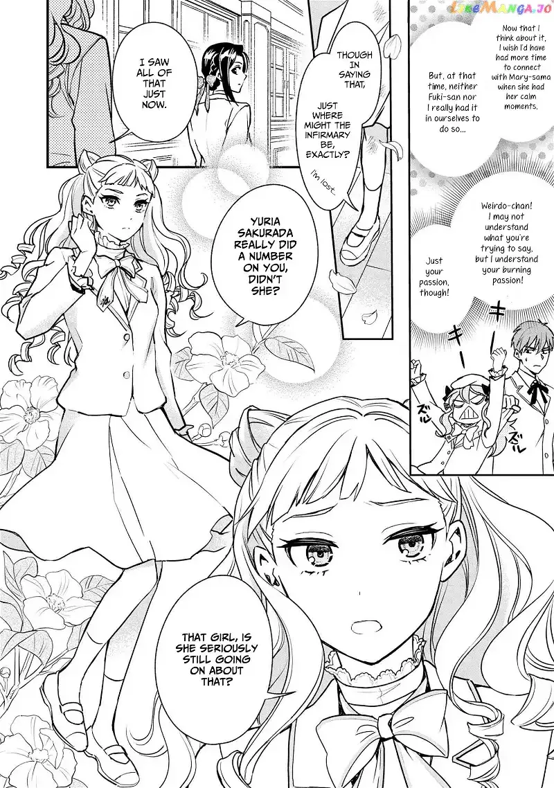 Reiko's Style: Despite Being Mistaken for a Rich Villainess, She's Actually Just Penniless Chapter 1 page 16