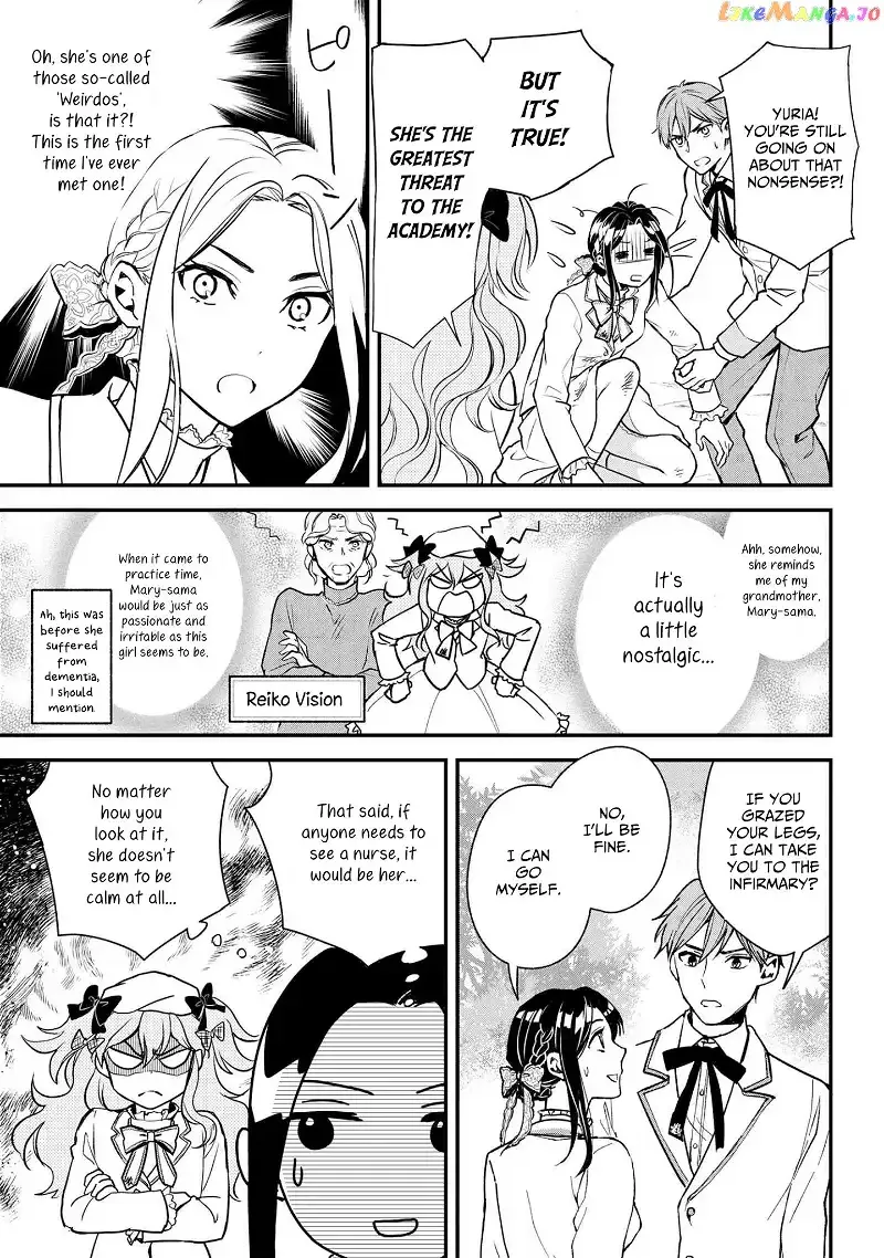 Reiko's Style: Despite Being Mistaken for a Rich Villainess, She's Actually Just Penniless Chapter 1 page 15