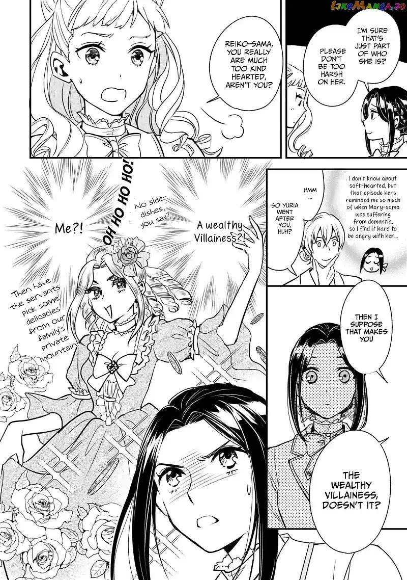 Reiko's Style: Despite Being Mistaken for a Rich Villainess, She's Actually Just Penniless Chapter 1 page 22