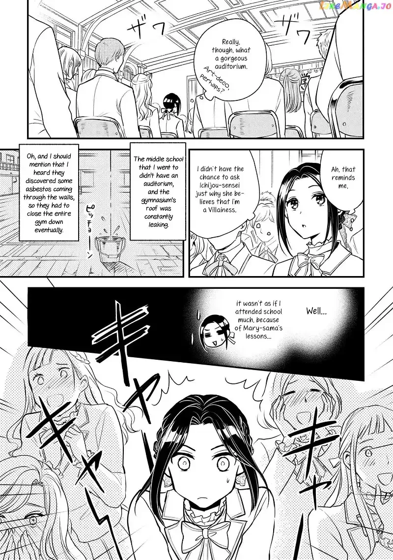 Reiko's Style: Despite Being Mistaken for a Rich Villainess, She's Actually Just Penniless Chapter 1 page 25