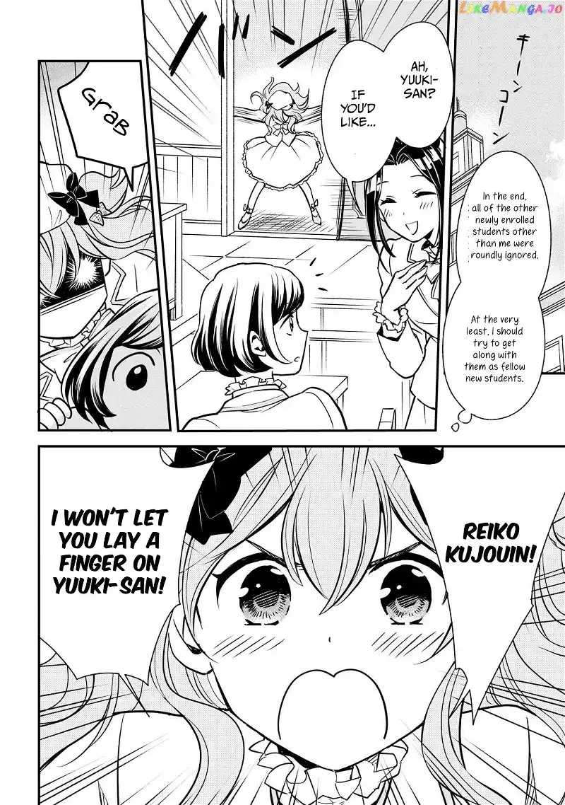 Reiko's Style: Despite Being Mistaken for a Rich Villainess, She's Actually Just Penniless Chapter 1 page 32