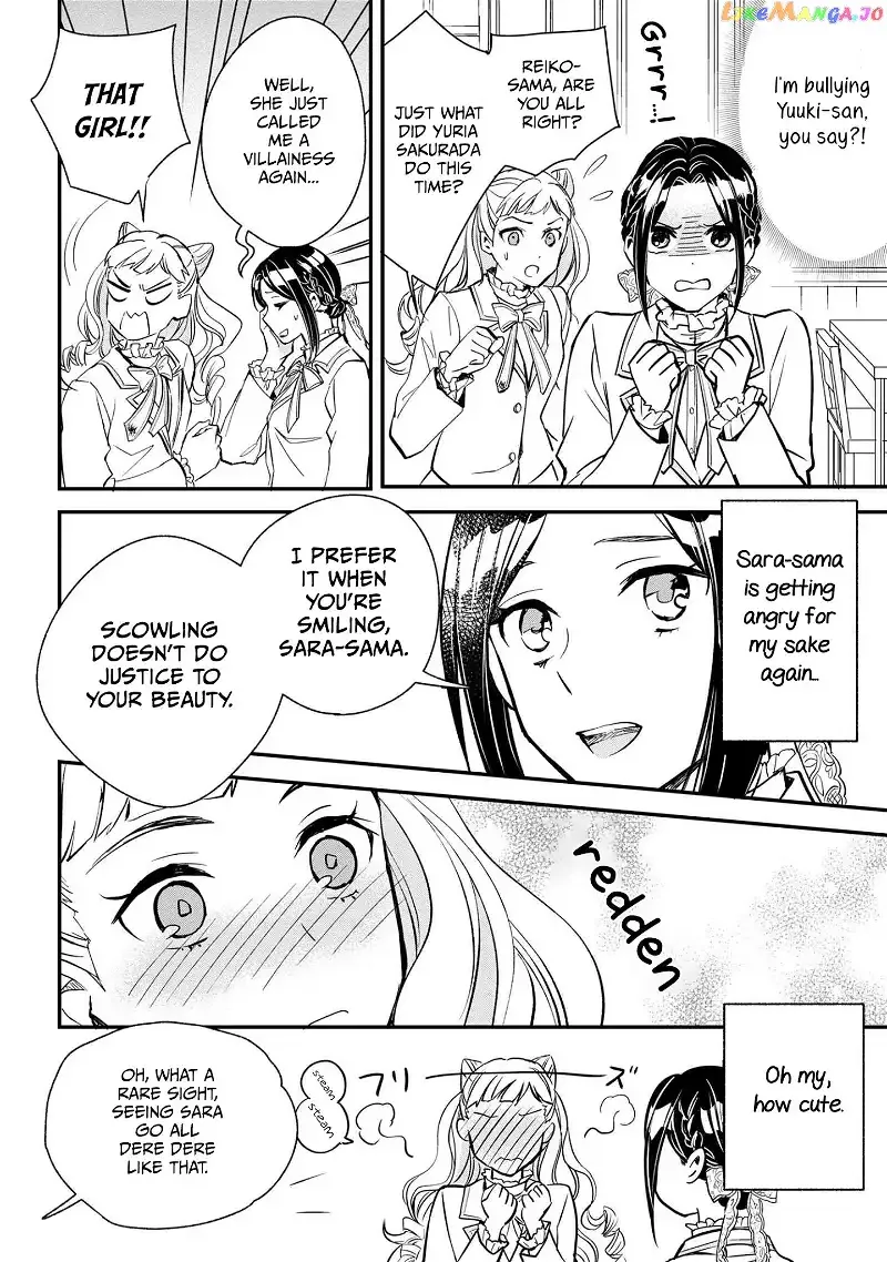 Reiko's Style: Despite Being Mistaken for a Rich Villainess, She's Actually Just Penniless Chapter 1 page 34