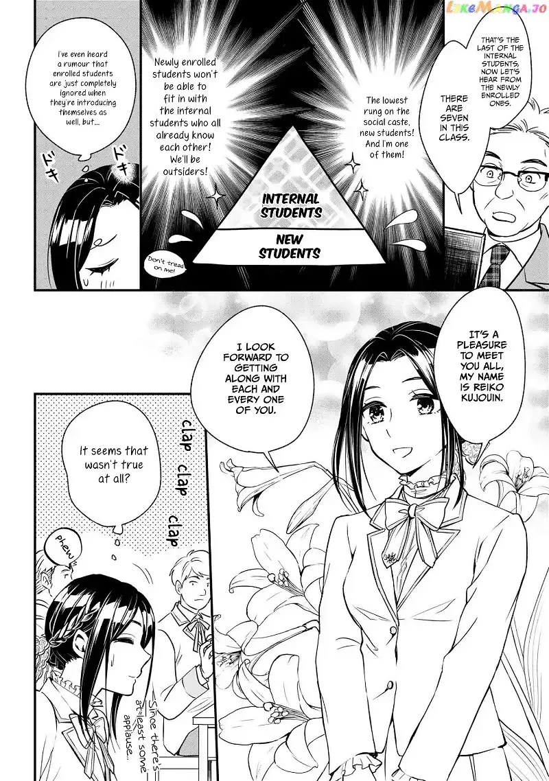Reiko's Style: Despite Being Mistaken for a Rich Villainess, She's Actually Just Penniless Chapter 1 page 30