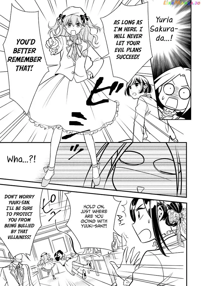 Reiko's Style: Despite Being Mistaken for a Rich Villainess, She's Actually Just Penniless Chapter 1 page 33