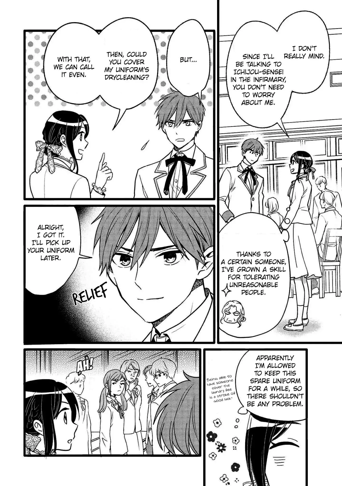 Reiko's Style: Despite Being Mistaken for a Rich Villainess, She's Actually Just Penniless Chapter 2 page 14