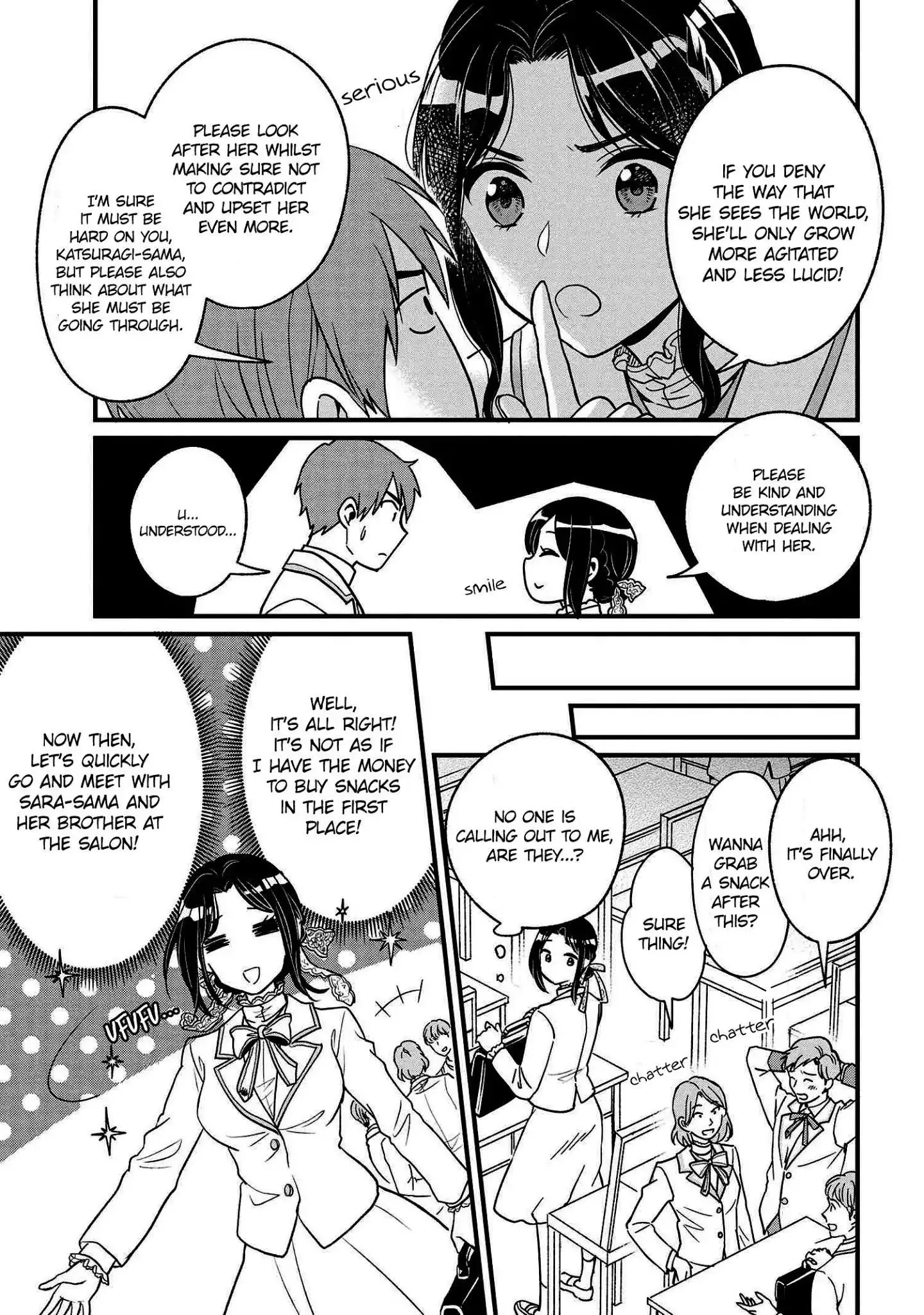 Reiko's Style: Despite Being Mistaken for a Rich Villainess, She's Actually Just Penniless Chapter 2 page 17