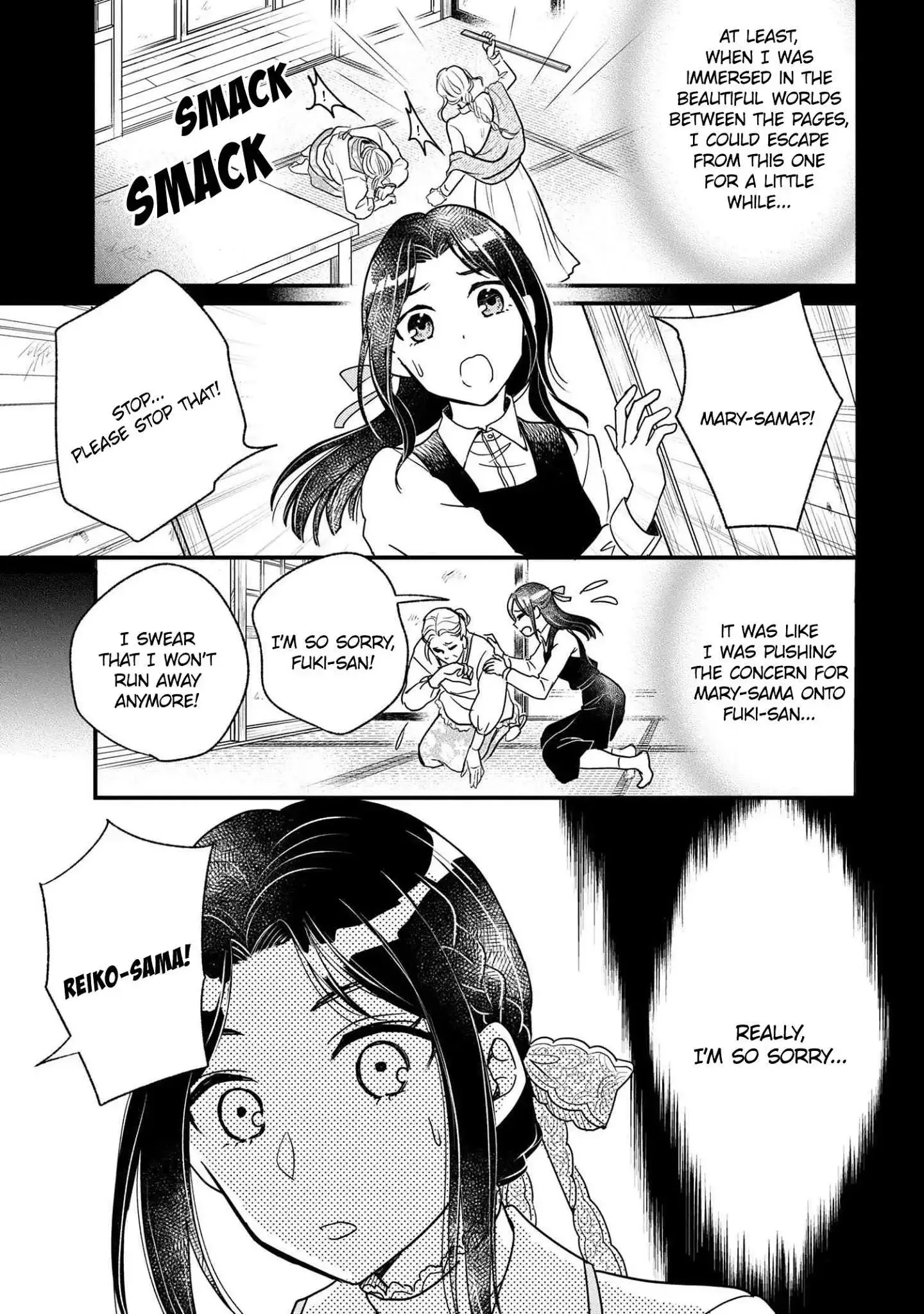 Reiko's Style: Despite Being Mistaken for a Rich Villainess, She's Actually Just Penniless Chapter 2 page 21