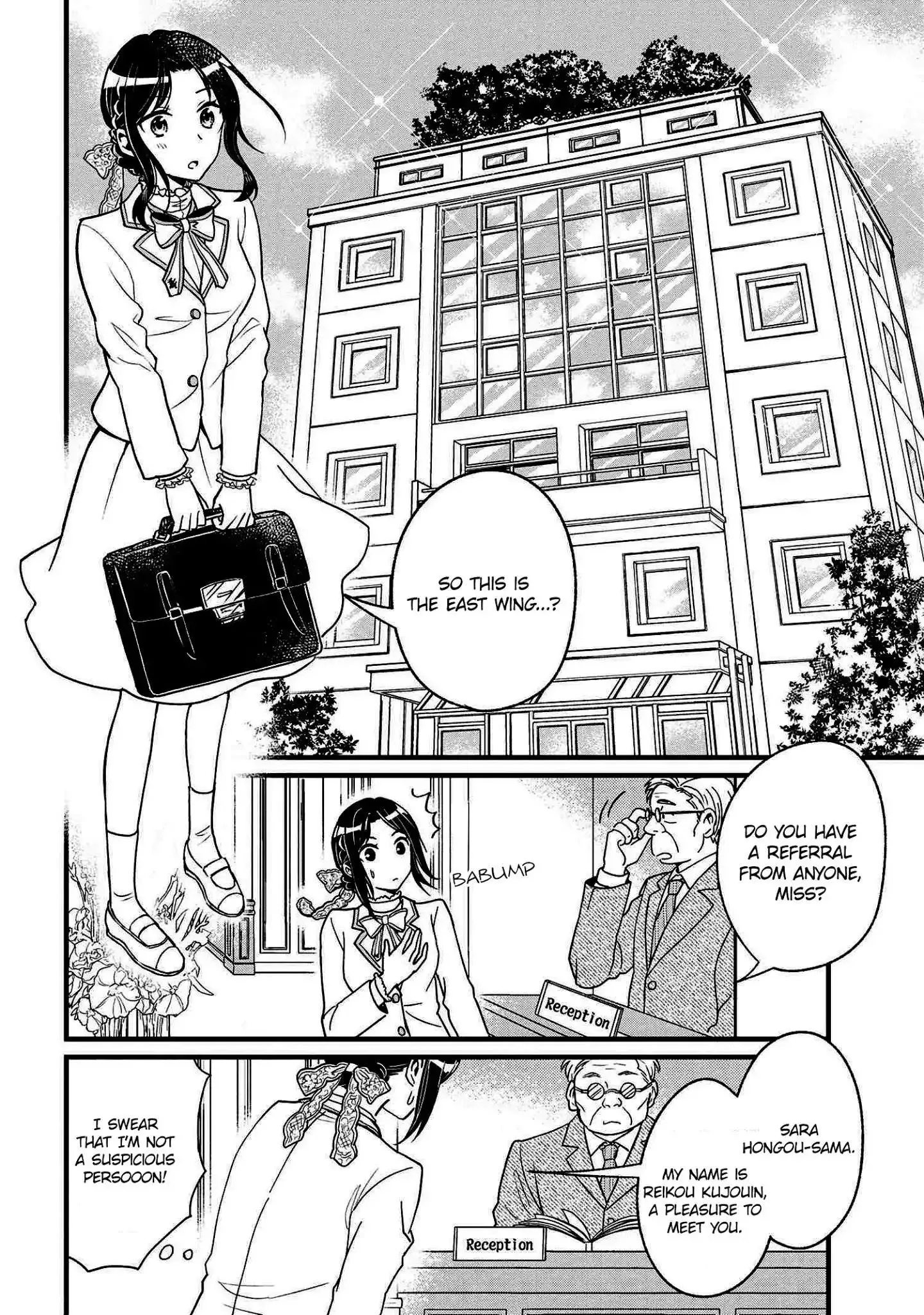 Reiko's Style: Despite Being Mistaken for a Rich Villainess, She's Actually Just Penniless Chapter 2 page 18