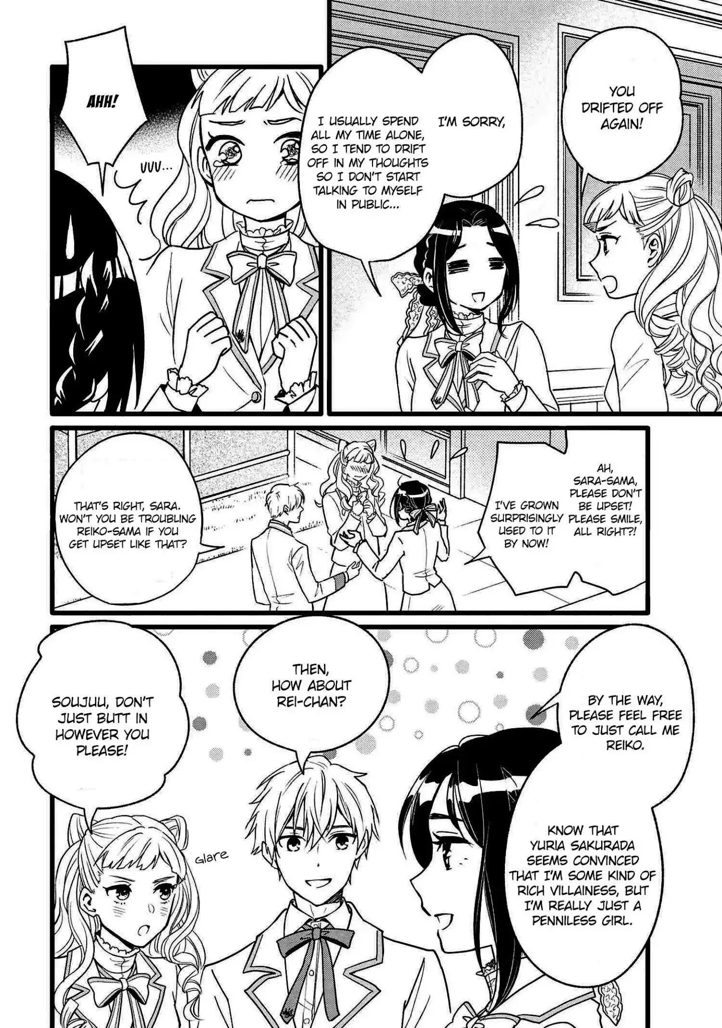 Reiko's Style: Despite Being Mistaken for a Rich Villainess, She's Actually Just Penniless Chapter 2 page 22