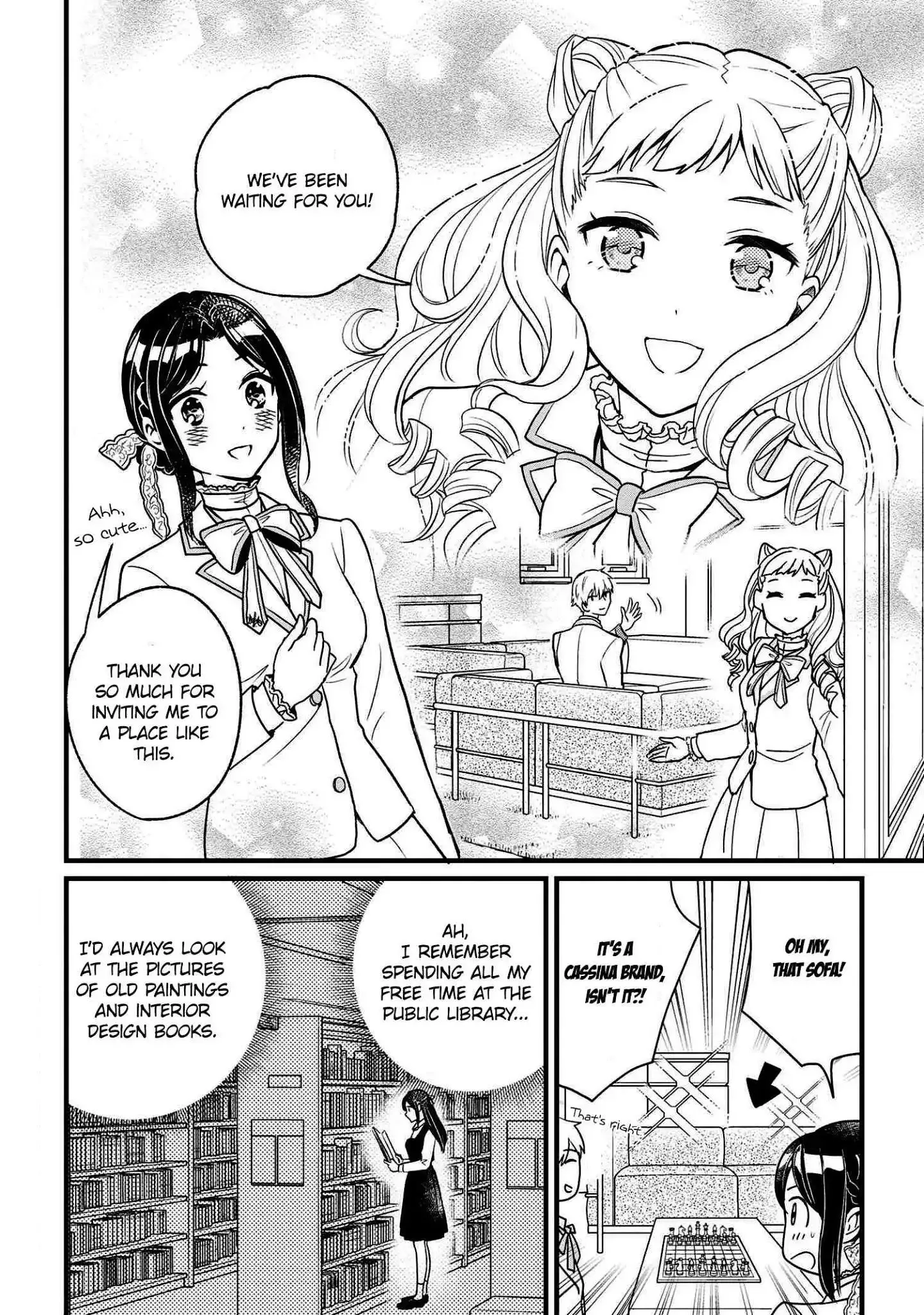 Reiko's Style: Despite Being Mistaken for a Rich Villainess, She's Actually Just Penniless Chapter 2 page 20