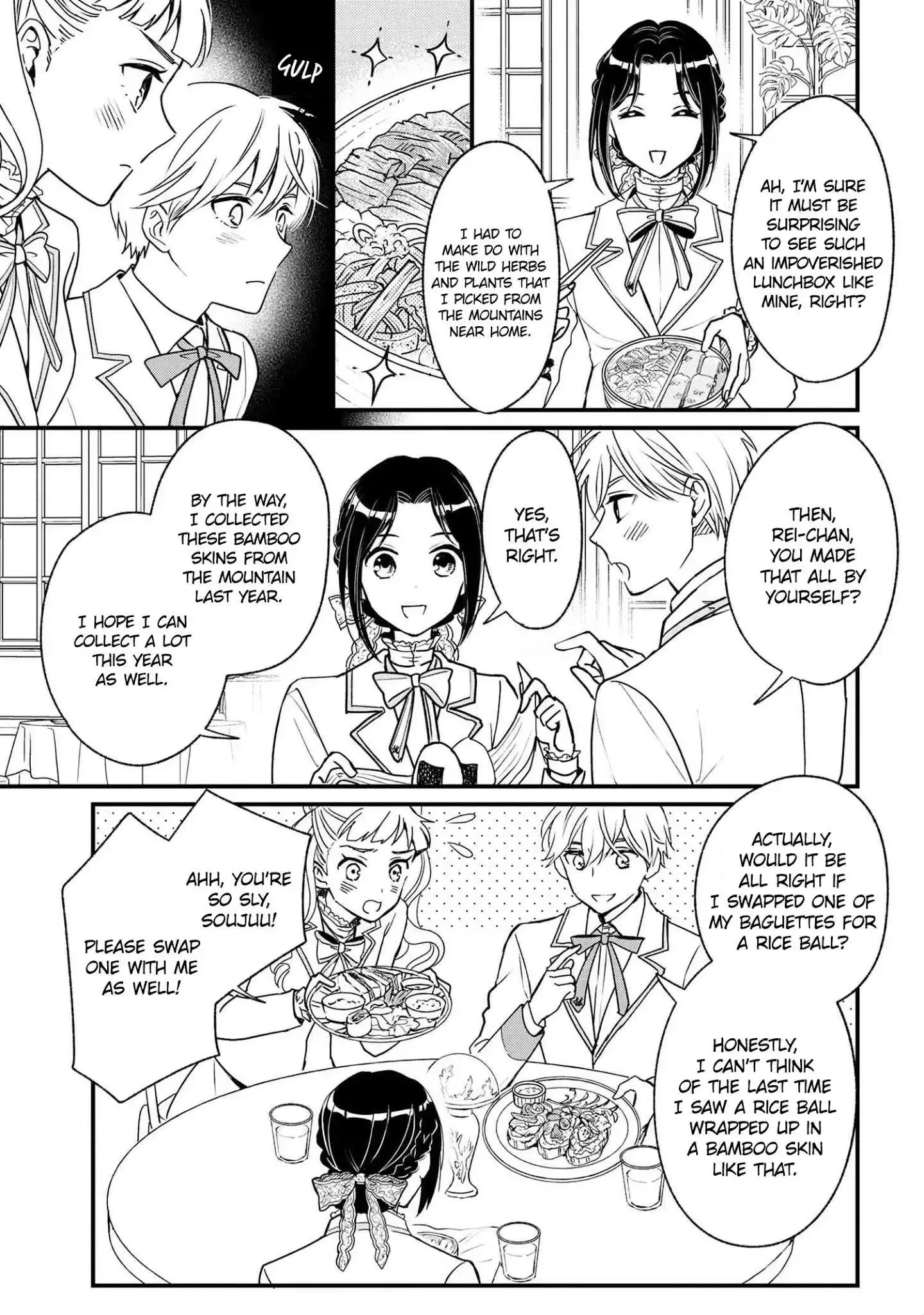 Reiko's Style: Despite Being Mistaken for a Rich Villainess, She's Actually Just Penniless Chapter 2 page 29