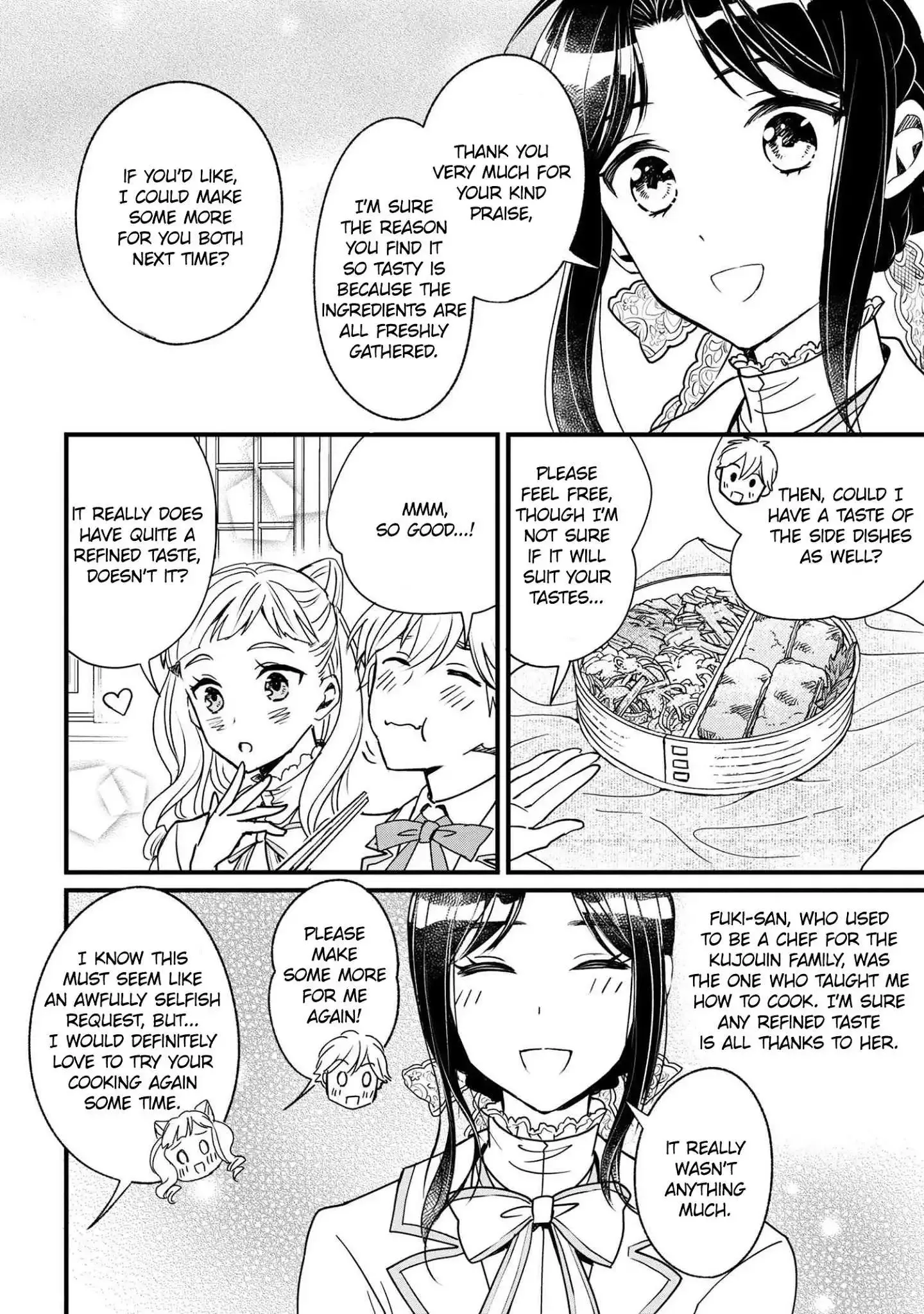 Reiko's Style: Despite Being Mistaken for a Rich Villainess, She's Actually Just Penniless Chapter 2 page 32
