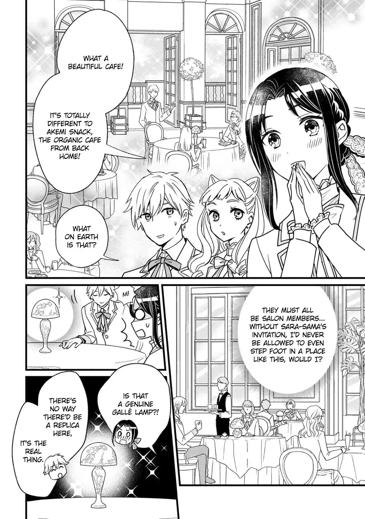 Reiko's Style: Despite Being Mistaken for a Rich Villainess, She's Actually Just Penniless Chapter 2 page 26
