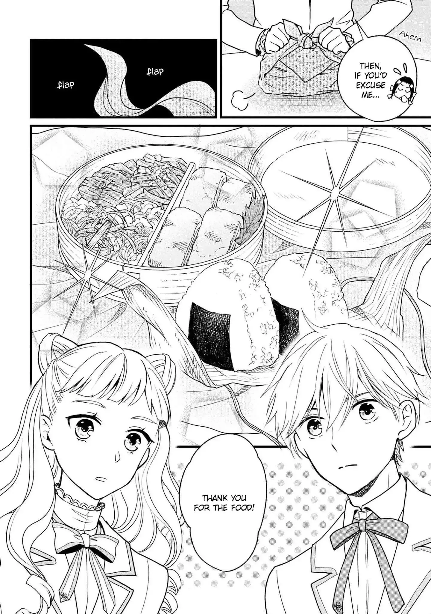 Reiko's Style: Despite Being Mistaken for a Rich Villainess, She's Actually Just Penniless Chapter 2 page 28