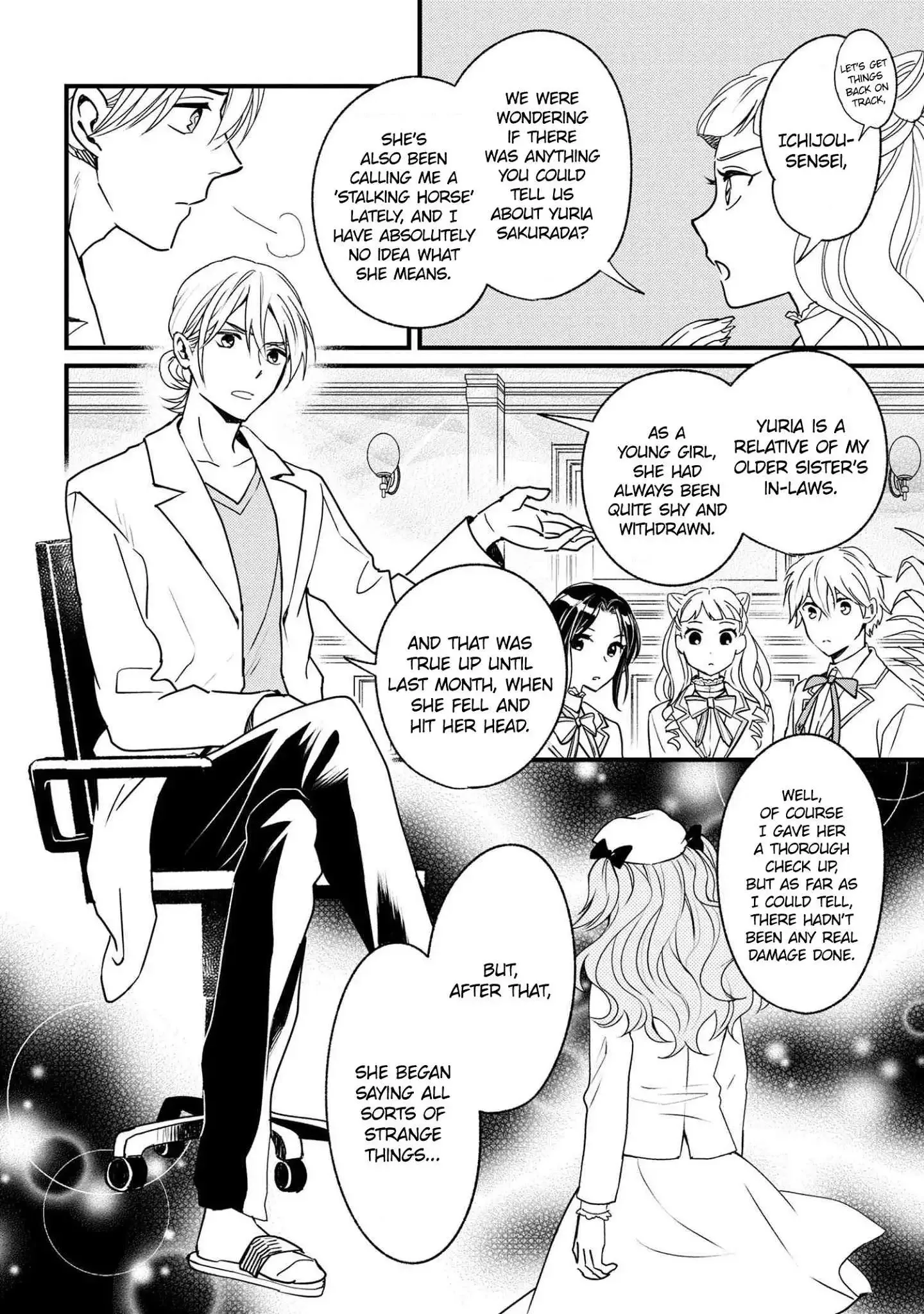 Reiko's Style: Despite Being Mistaken for a Rich Villainess, She's Actually Just Penniless Chapter 2 page 36