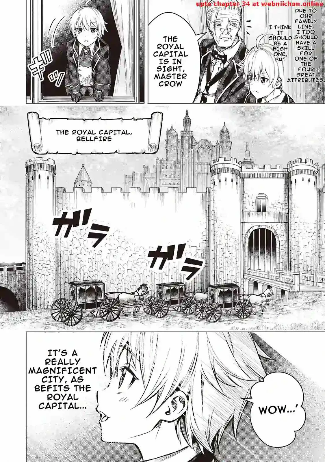 An Alchemist with Unfavorable Skills Explores the Frontier Chapter 1 page 13