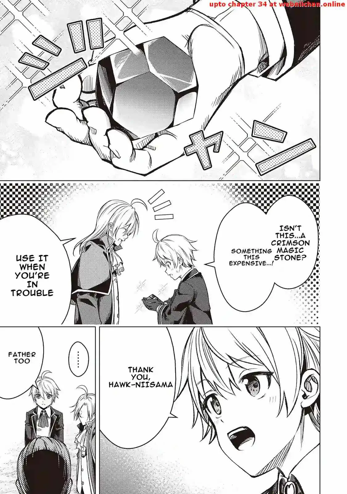 An Alchemist with Unfavorable Skills Explores the Frontier Chapter 1 page 32