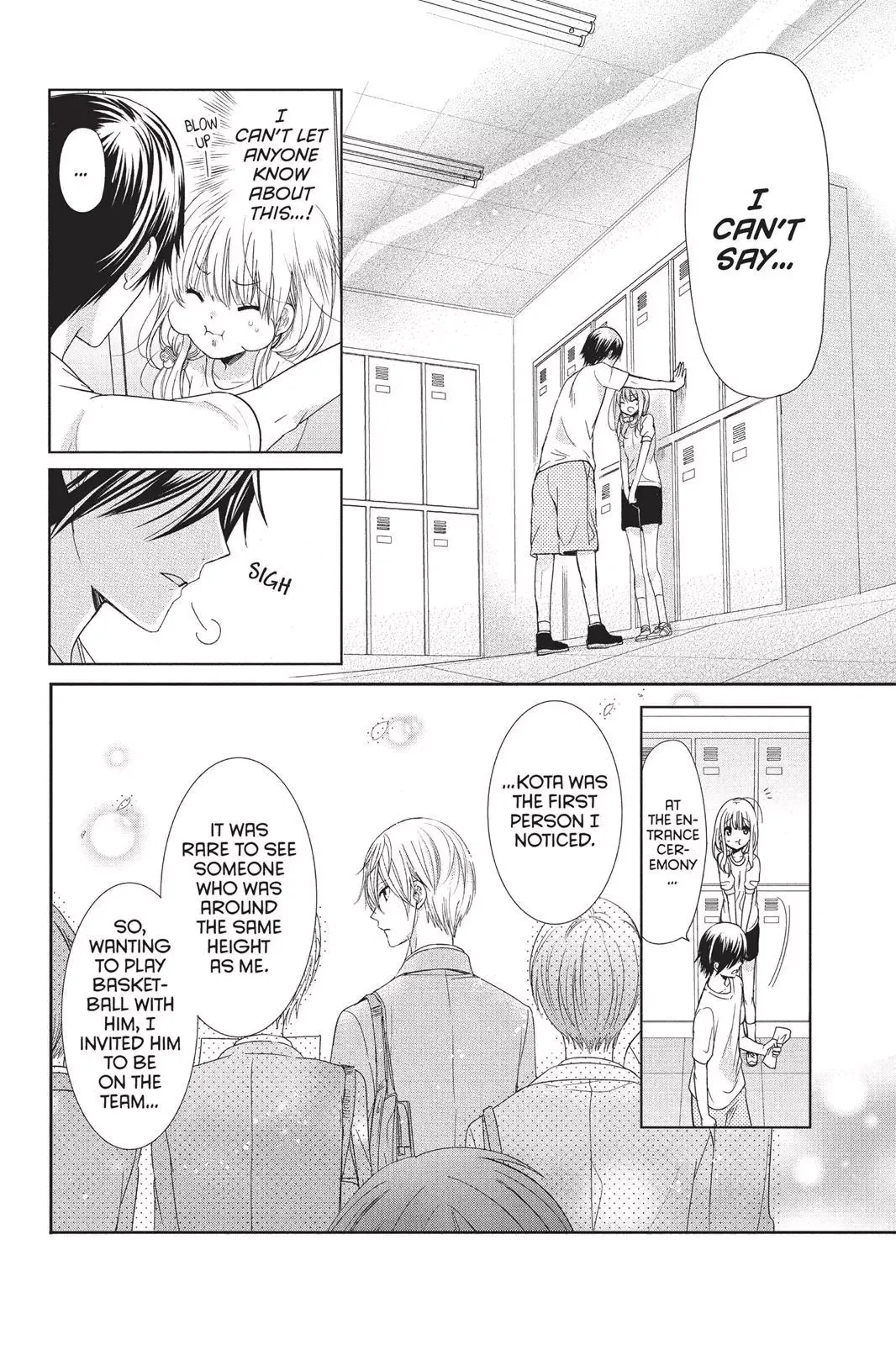 Aoba-kun ni Kikitai Koto Chapter 6 page 12