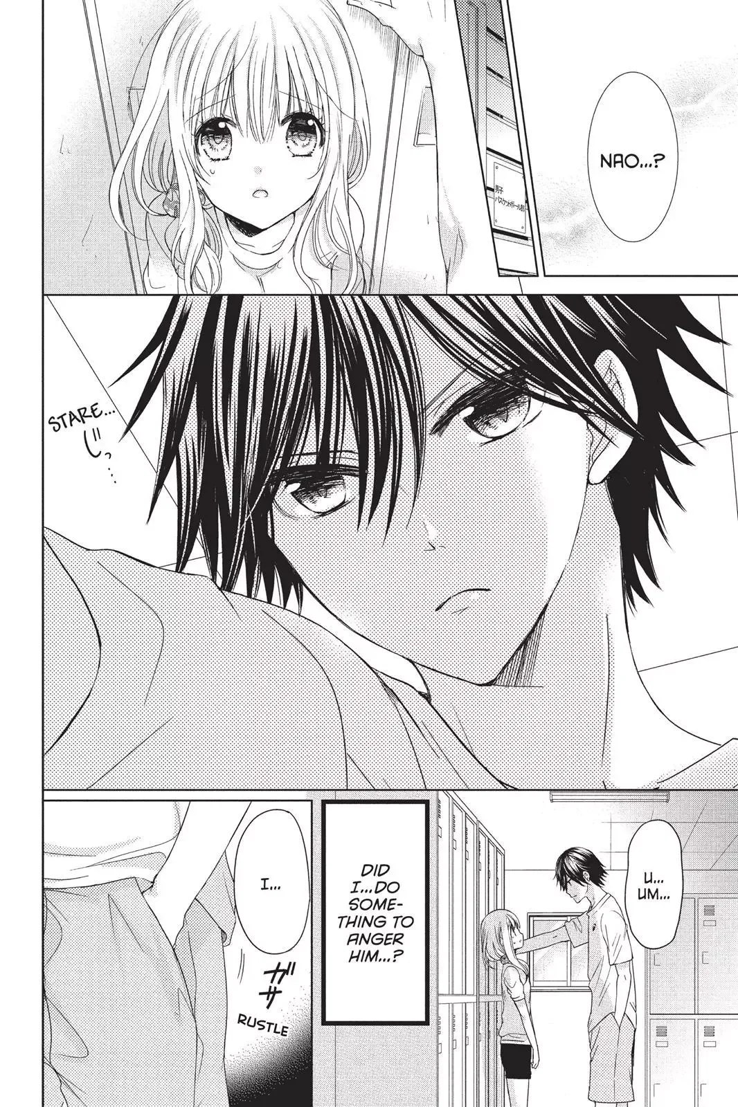 Aoba-kun ni Kikitai Koto Chapter 6 page 10