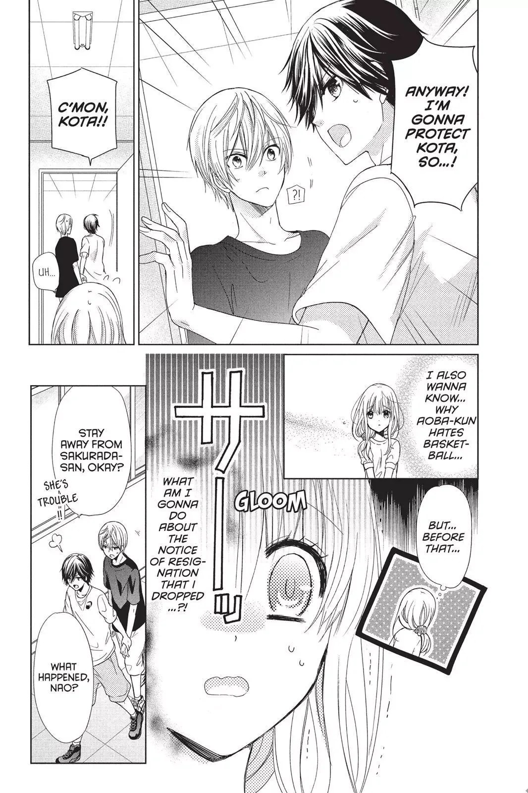 Aoba-kun ni Kikitai Koto Chapter 6 page 16