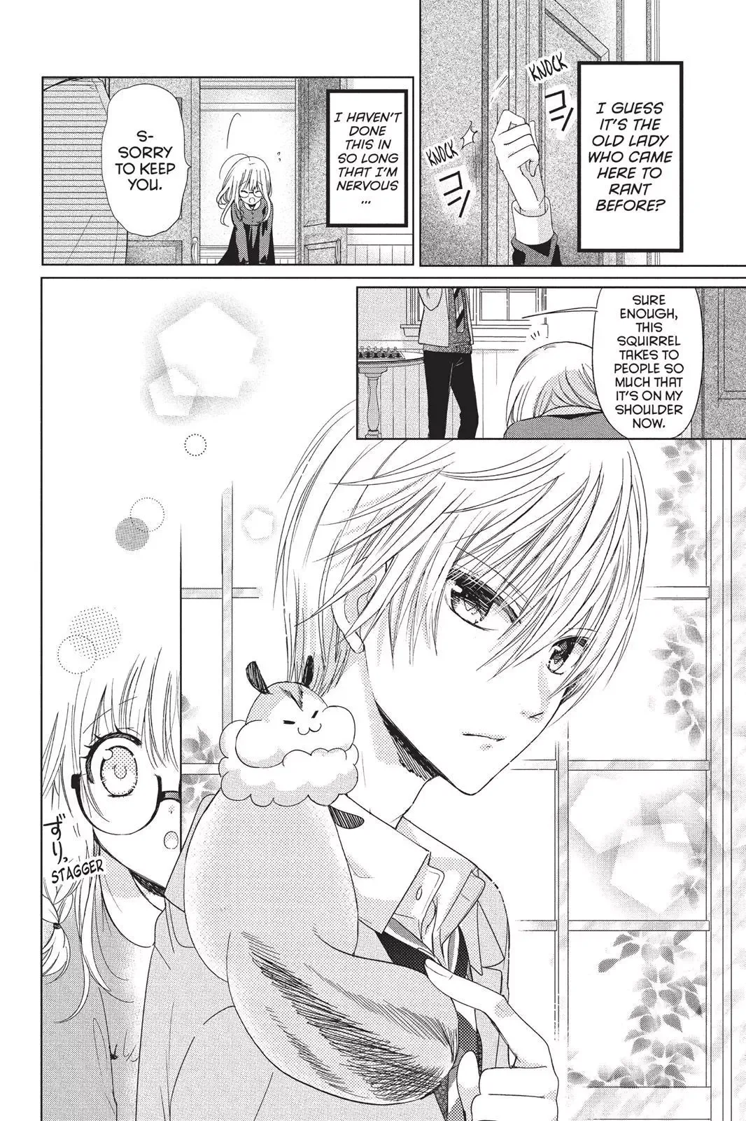 Aoba-kun ni Kikitai Koto Chapter 6 page 20