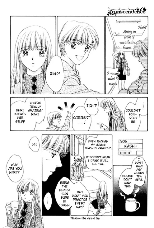 Tenshi no Uta Chapter 12 page 7