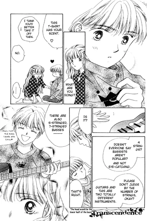 Tenshi no Uta Chapter 12 page 17