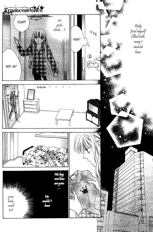 Tenshi no Uta Chapter 12 page 22