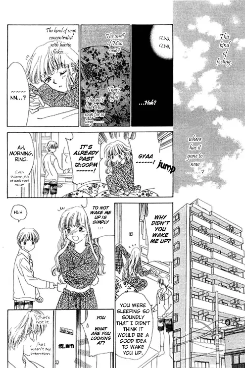 Tenshi no Uta Chapter 12 page 12