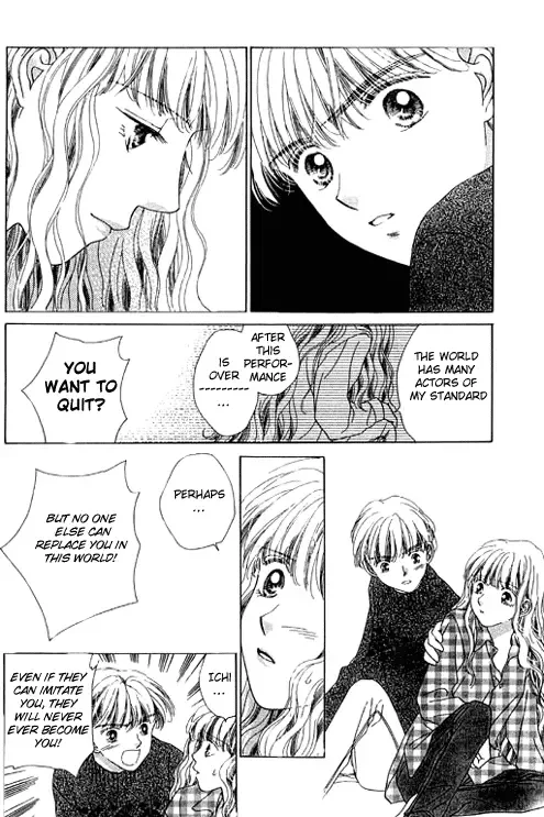 Tenshi no Uta Chapter 12 page 32