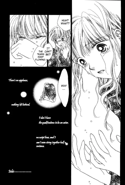 Tenshi no Uta Chapter 12 page 45