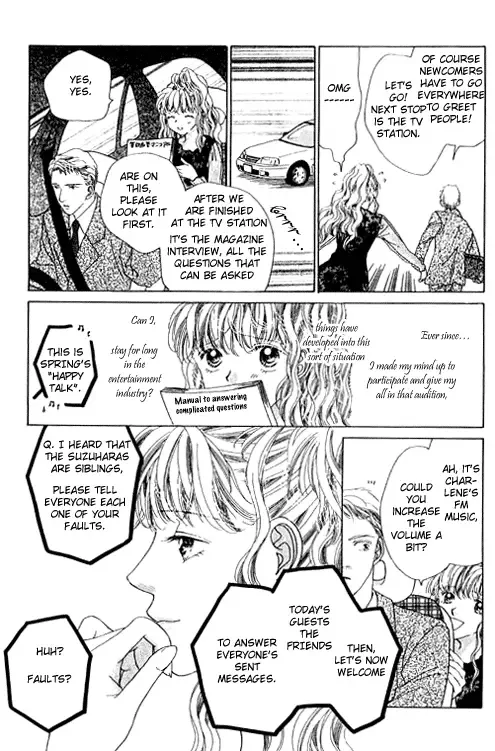 Tenshi no Uta Chapter 12 page 47