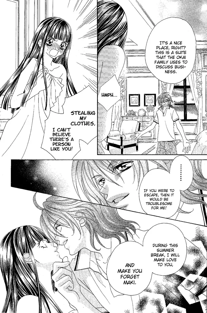Hanashite Nante Agenai Yo Chapter 8 page 3