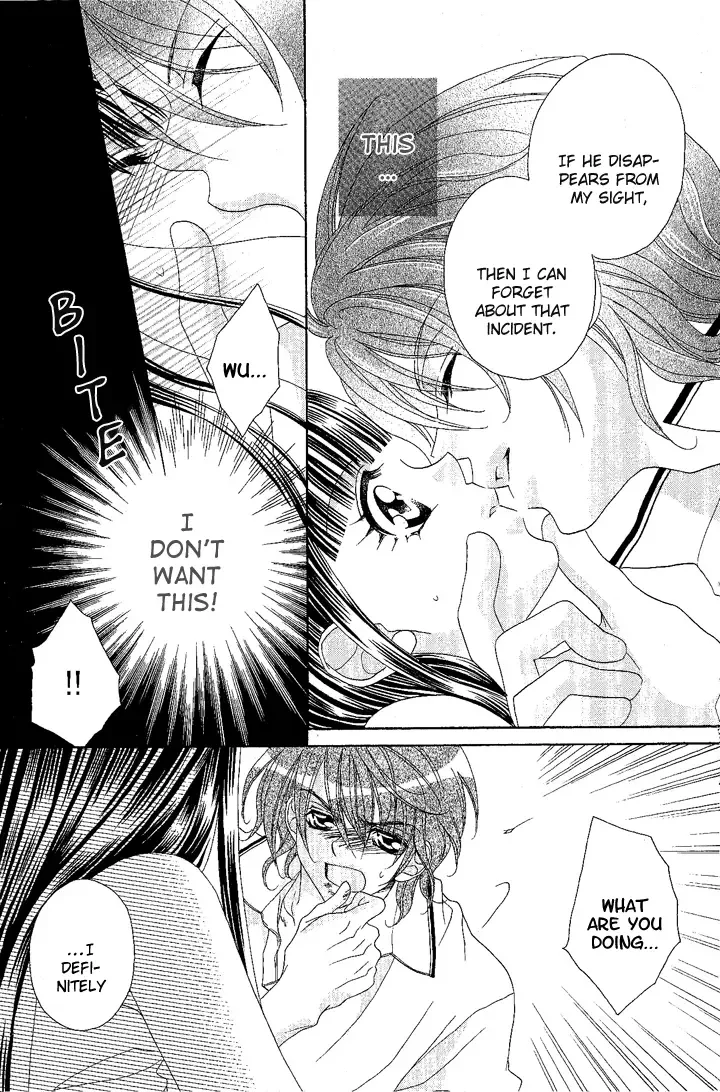 Hanashite Nante Agenai Yo Chapter 8 page 8