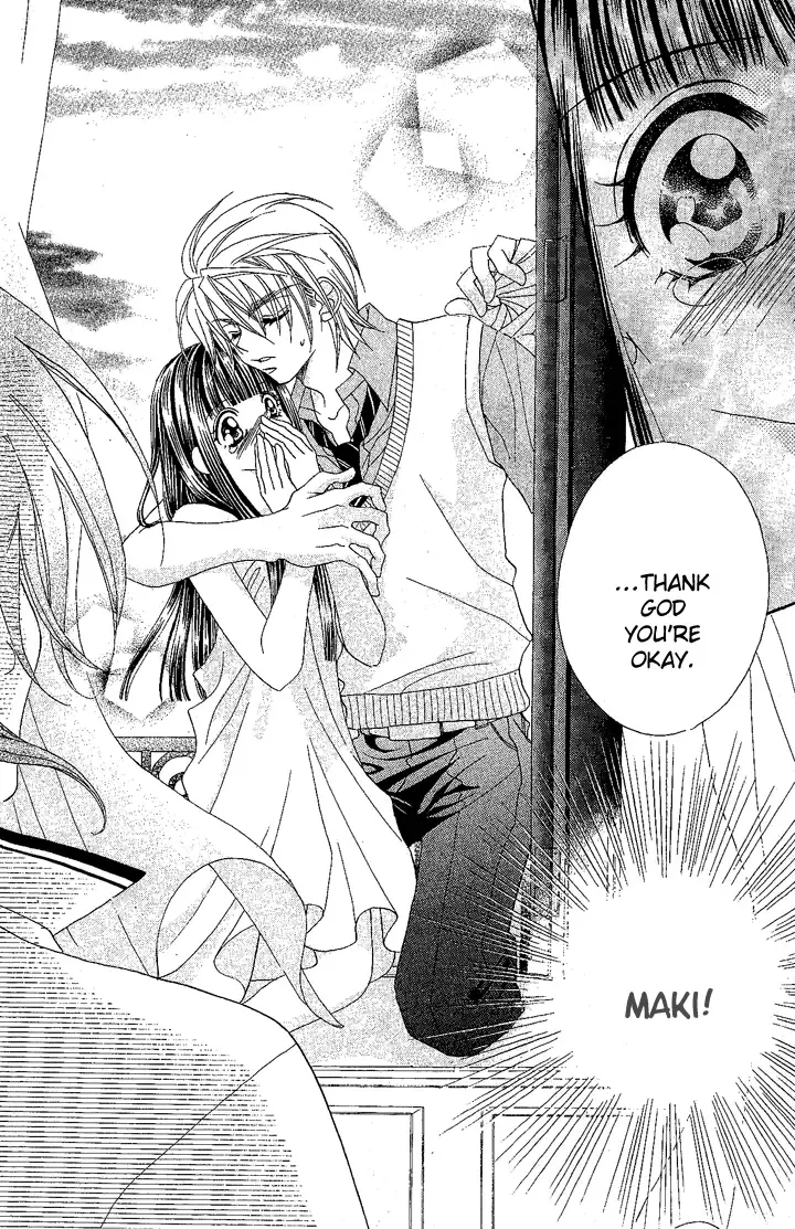 Hanashite Nante Agenai Yo Chapter 8 page 13