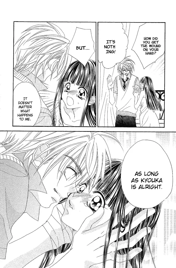 Hanashite Nante Agenai Yo Chapter 8 page 15