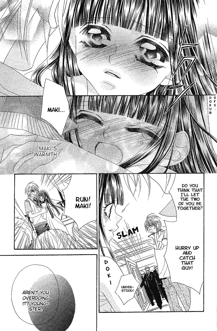 Hanashite Nante Agenai Yo Chapter 8 page 16