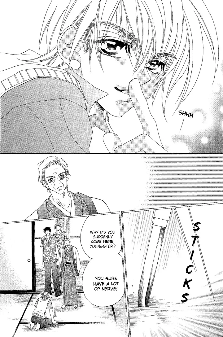 Hanashite Nante Agenai Yo Chapter 8 page 22
