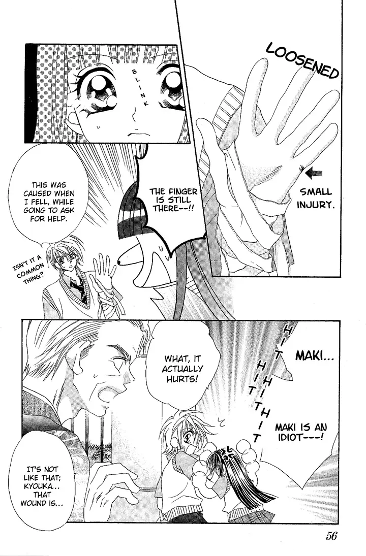 Hanashite Nante Agenai Yo Chapter 8 page 21
