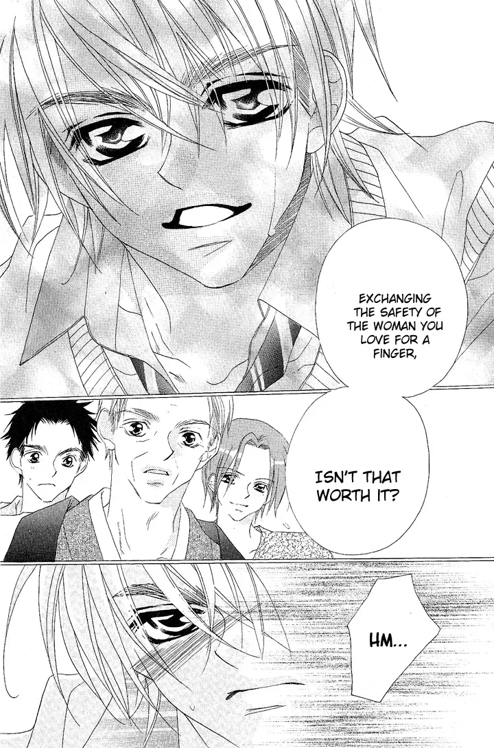 Hanashite Nante Agenai Yo Chapter 8 page 24