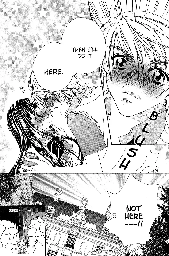 Hanashite Nante Agenai Yo Chapter 8 page 30