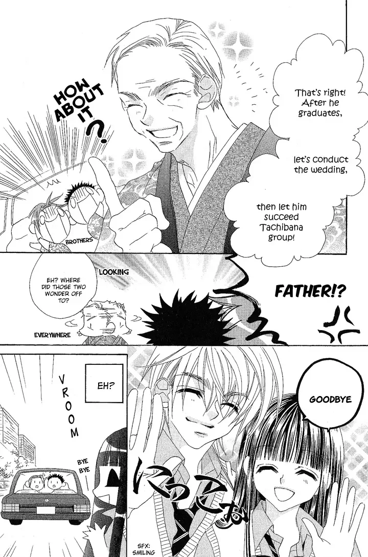 Hanashite Nante Agenai Yo Chapter 8 page 26