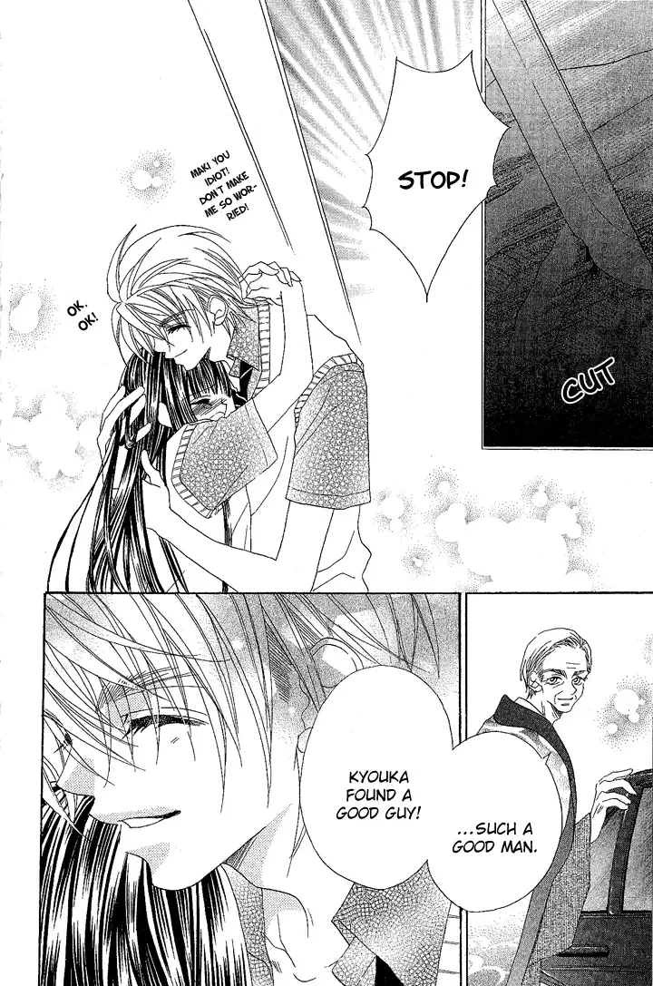 Hanashite Nante Agenai Yo Chapter 8 page 25