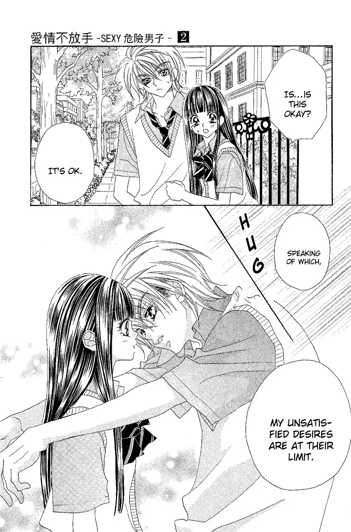 Hanashite Nante Agenai Yo Chapter 8 page 28