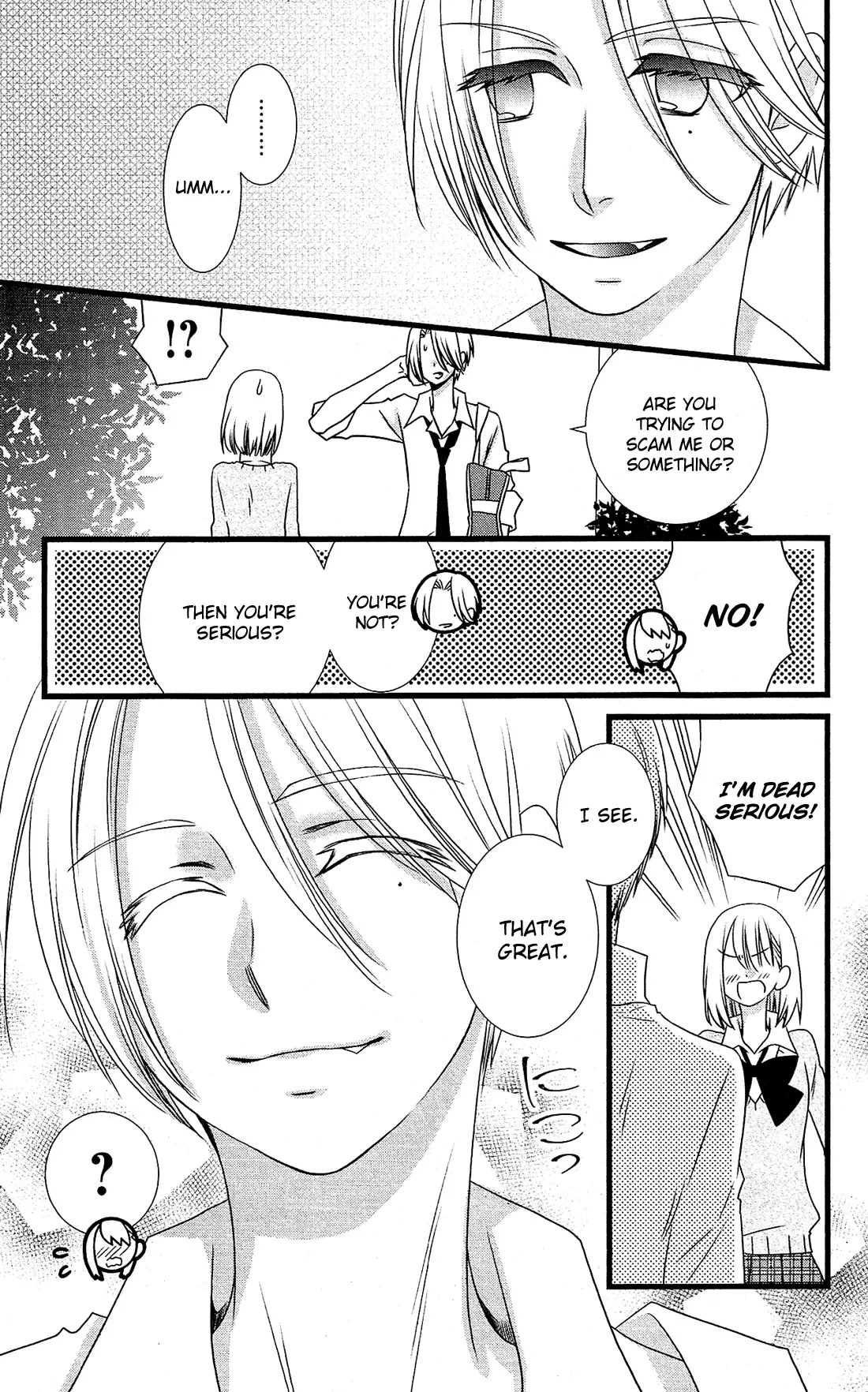 Kami-sama no Ekohiiki Chapter 9 page 4